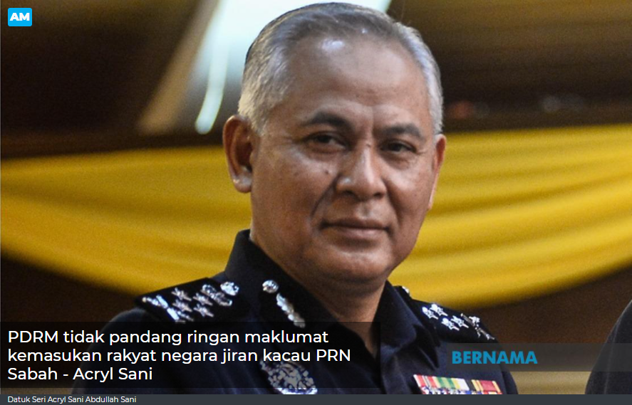 Artikel Pilihan Pdrm Tidak Pandang Ringan Maklumat Kemasukan Rakyat Negara Jiran Kacau Prn Sabah Timbalan Kpn