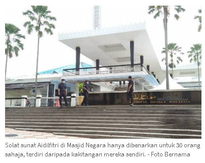 Pkpb Covid 19 Artikel Pilihan Polis Terpaksa Bertegas Halang Orang Luar Laksana Solat Sunat Aidilfitri Di Masjid Negara