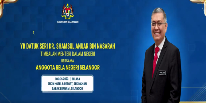 Program Ramah Mesra Yb Datuk Seri Dr Shamsul Anuar Bin Nasarah Timbalan Menteri Dalam Negeri Bersama Warga Rela Negeri Selangor