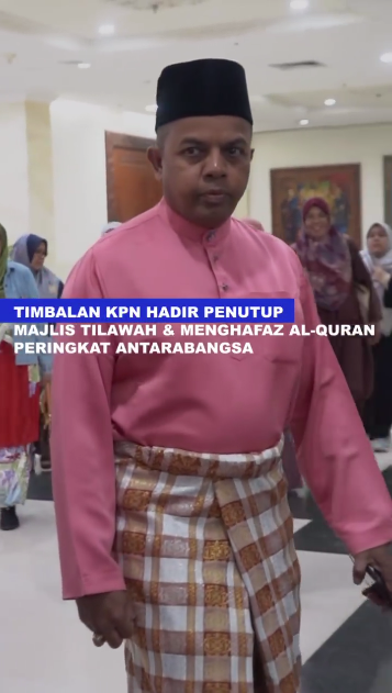 Video Pilihan Timbalan Kpn Hadir Majlis Penutup Tilawah Dan Menghafaz Al Quran Peringkat Antarabangsa