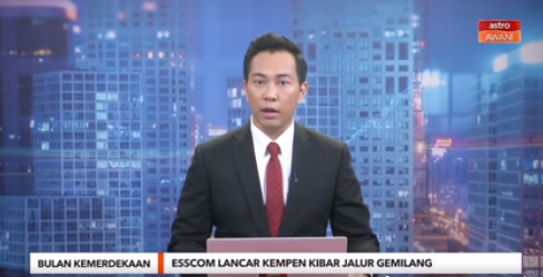 Video Pilihan Hari Kebangsaan 2021 Esscom Lancar Kempen Kibar Jalur Gemilang