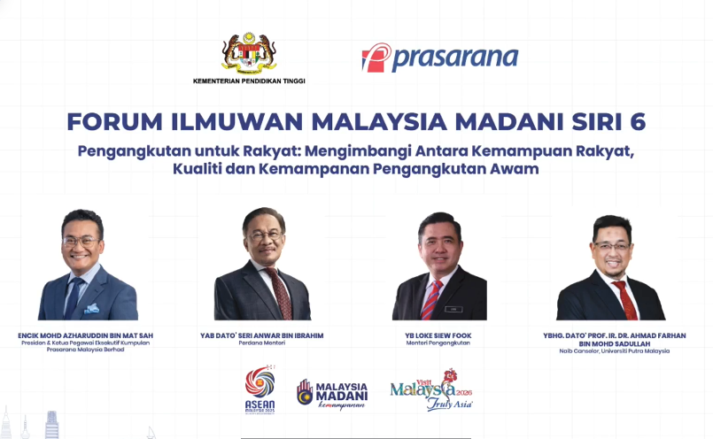 Live Forum Ilmuwan Malaysia Madani Kpt Siri 6 Bersama Yab Perdana Menteri