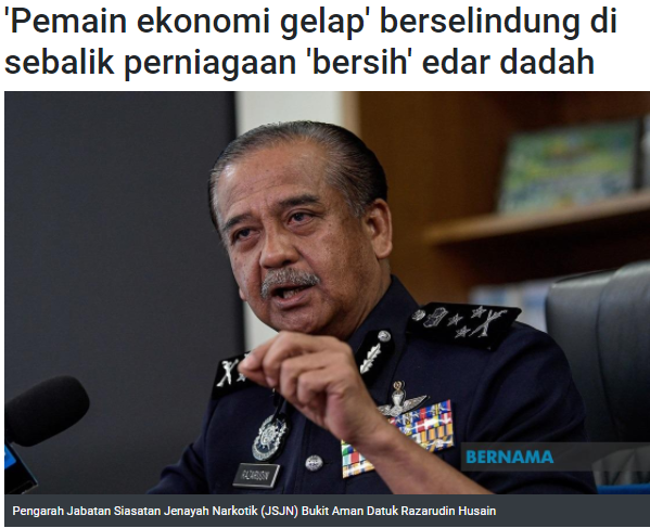 Waragainstdrugs Artikel Pilihan Pemain Ekonomi Gelap Berselindung Di Sebalik Pernigaan Bersih Edar Dadah