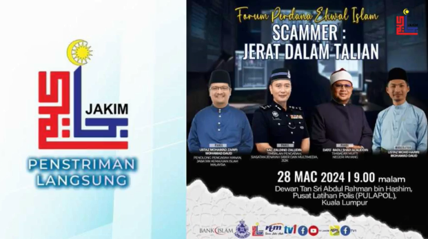 Live Hari Polis Ke 217 Forum Perdana Ehwal Islam