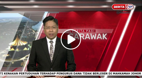 Rakaman Spm Perbarisan Peringatan Hari Polis Ke 214 Tahun 2021