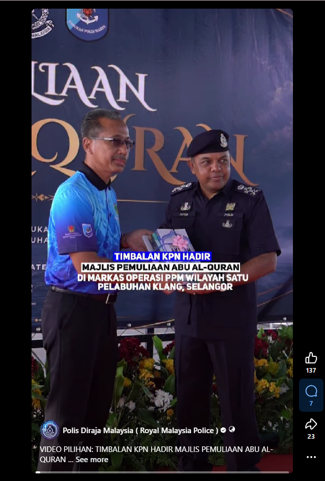 Video Pilihan Timbalan Kpn Hadir Majlis Pemuliaan Abu Al Quran