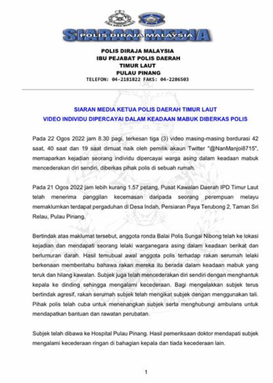 Isu Tular Kenyataan Media Ketua Polis Daerah Timur Laut Video Individu Dipercayai Dalam Keadaan Mabuk Diberkas Polis