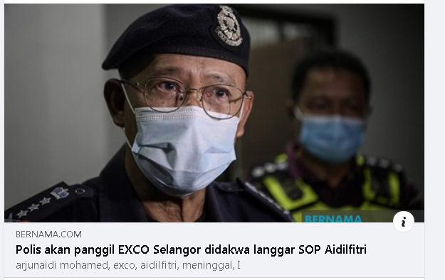 Pkp Covid 19 Artikel Pilihan Polis Akan Panggil Exco Selangor Didakwa Langgar Sop Aidilfitri