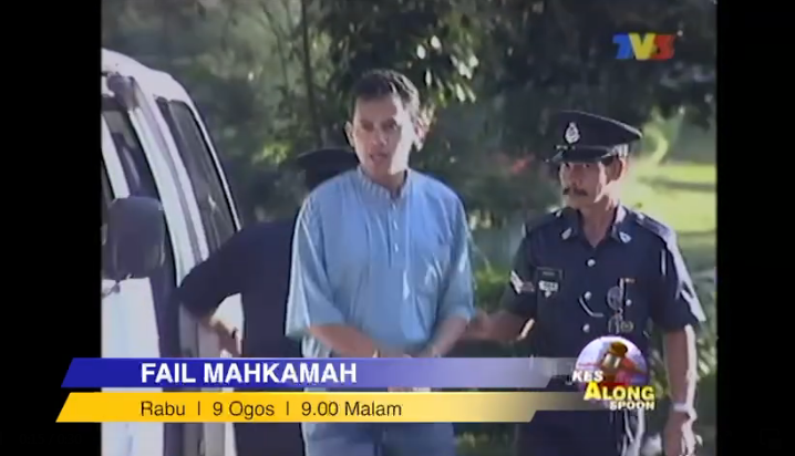 HEBAHAN: FAIL MAHKAMAH
