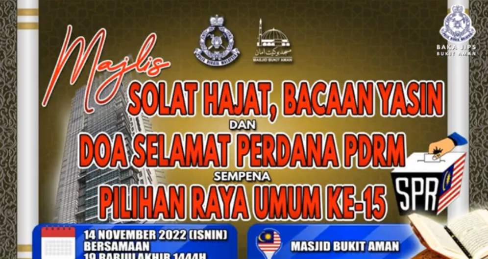 Live Pru 15 Majlis Solat Hajat Bacaan Yasin Dan Doa Selamat Perdana Pdrm
