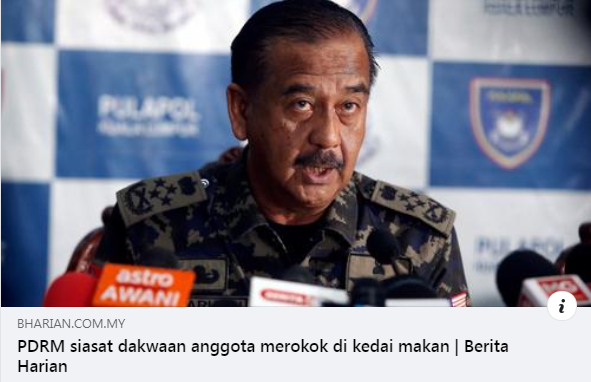 Artikel Pilihan Pdrm Siasat Dakwaan Anggota Merokok Di Kedai Makan Kpn