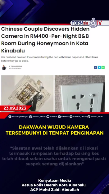 Video Tular Dakwaan Wujud Kamera Tersembunyi Di Tempat Penginapan