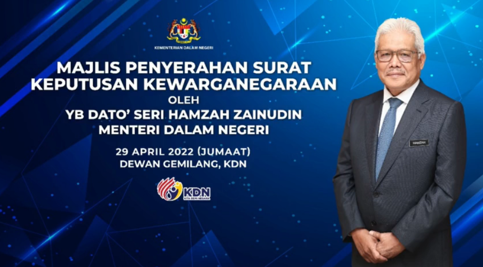 Majlis Penyerahan Surat Keputusan Kewarganegaraan Oleh Yb Dato Seri Hamzah Zainudin Menteri Dalam Negeri