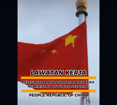Video Pilihan Pengarah Jsj Adakan Lawatan Kerja Ke Kementerian Keselamatan Awam Republik Rakyat China