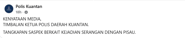 Isu Tular Kenyataan Media Timbalan Ketua Polis Daerah Kuantan