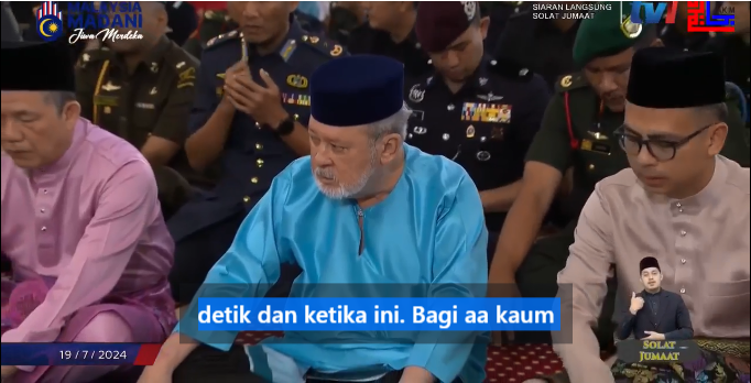 Live Siaran Langsung Majlis Khutbah Khas Dan Solat Jumaat Sempena Istiadat Pertabalan Yang Di Pertuan Agong Ke 17