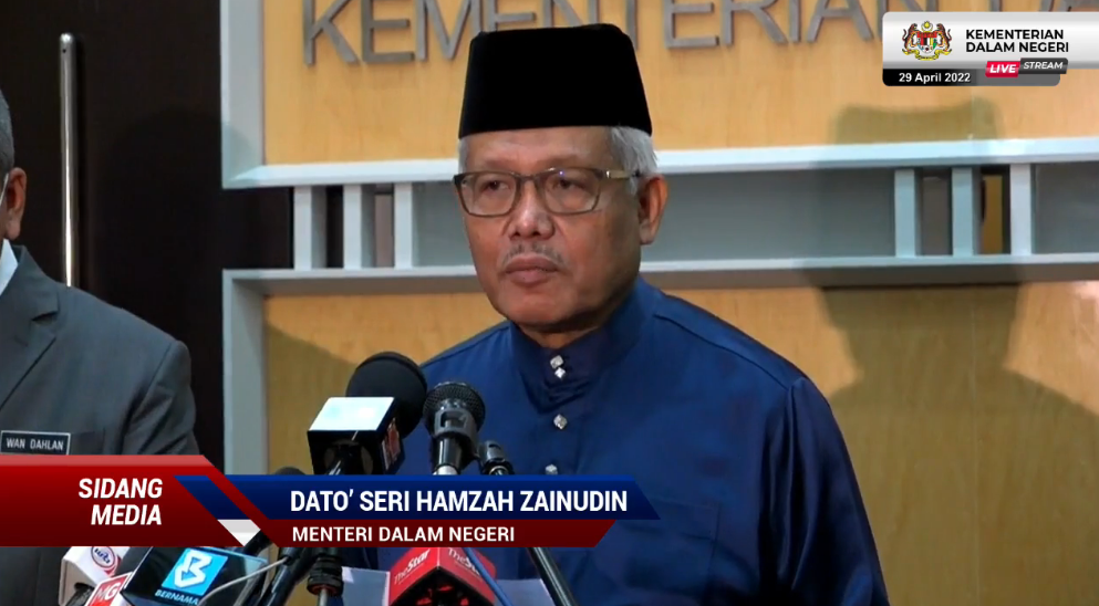 Sidang Media Majlis Penyerahan Surat Keputusan Kewarganegaraan Oleh Yb Dato Seri Hamzah Zainudin Menteri Dalam Negeri