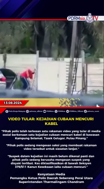 Video Tular Kejadian Cubaan Mencuri Kabel