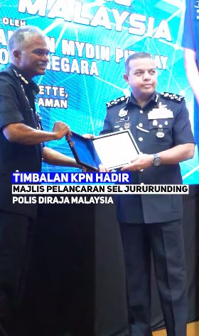 Video Pilihan Timbalan Kpn Hadir Majlis Pelancaran Sel Jururunding Pdrm