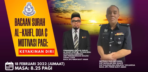 [LIVE] PROGRAM BACAAN SURAH AL-KAHFI, DOA DAN MOTIVASI PAGI