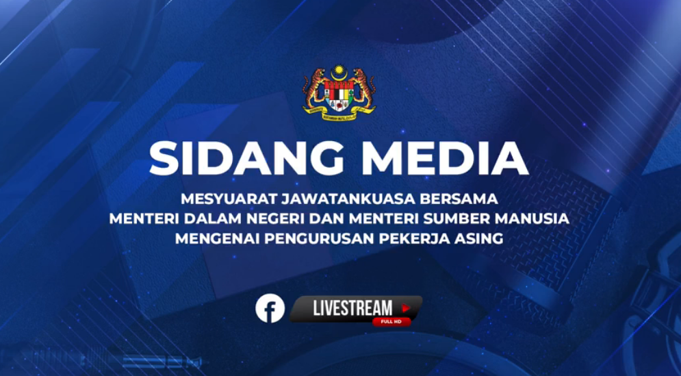 Mesyuarat Jawatankuasa Bersama Menteri Dalam Negeri Dan Menteri Sumber Manusia Mengenai Pengurusan Pekerja Asing