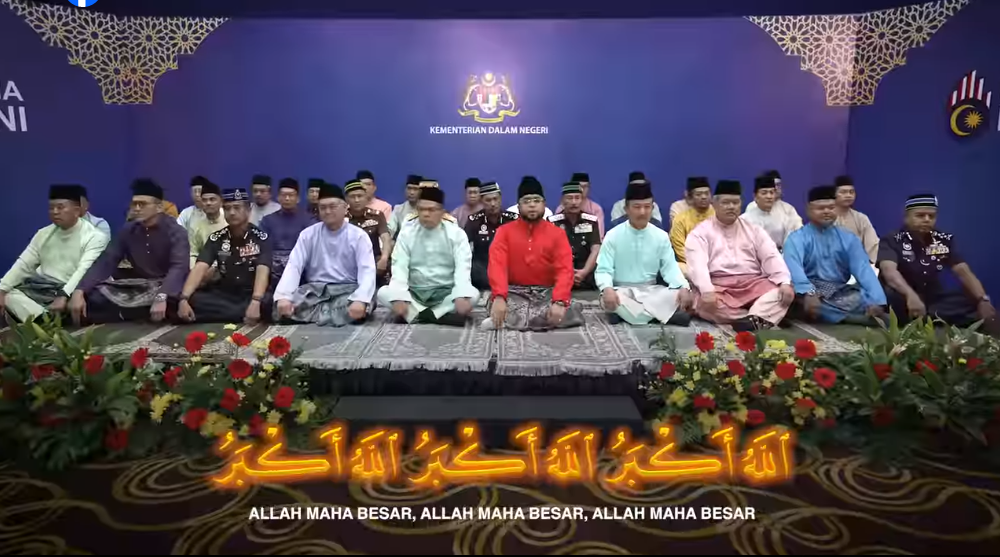 Posting Pilihan Takbir Hari Raya Bersama Pucuk Kepimpinan Kdn Dan Ketua Ketua Jabatan Serta Agensi Di Bawahnya