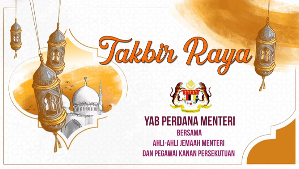 Video Pilihan Takbir Hari Raya Bersama Timbalan Kpn Serta Ahli Jemaah Menteri