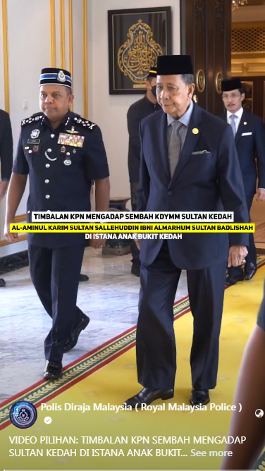 Video Pilihan Timbalan Kpn Sembah Mengadap Sultan Kedah Di Istana Anak Bukit