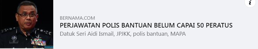 Artikel Pilihan Perjawatan Polis Bantuan Belum Capai 50 Peratus Pengarah Jpjkk