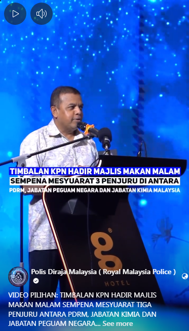 Video Pilihan Timbalan Kpn Hadir Majlis Makan Malam Sempena Mesyuarat Tiga Penjuru Antara Pdrm Jabatan Kimia Dan Jabatan Peguam Negara