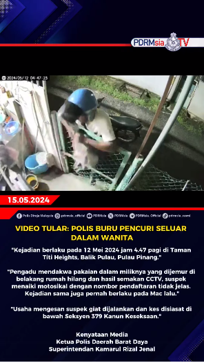 Video Tular Polis Buru Pencuri Seluar Dalam Wanita