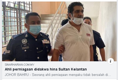Artikel Pilihan Ahli Perniagaan Didakwa Hina Sultan Kelantan