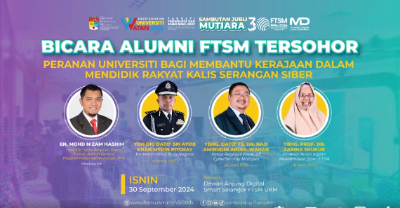 Live Timbalan Kpn Panel Jemputan Bicara Alumni Ftsm Tersohor