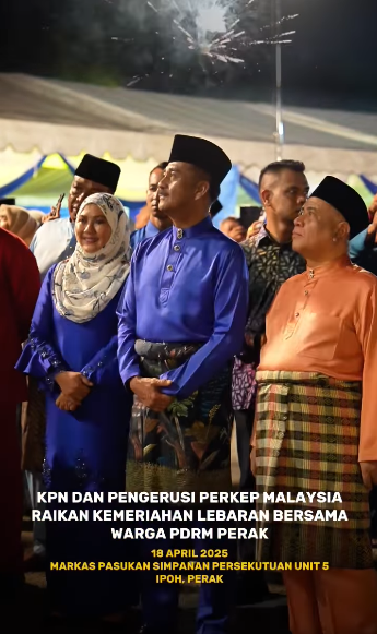Video Pilihan Kpn Dan Pengerusi Perkep Malaysia Raikan Kemeriahan Lebaran Bersama Warga Pdrm Perak