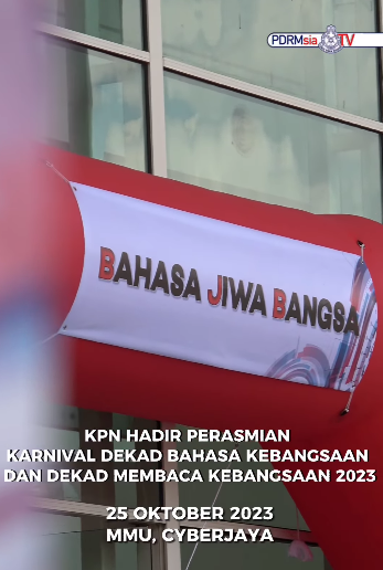 Video Pilihan Kpn Hadir Majlis Perasmian Karnival Dekad Bahasa Kebangsaan Dan Dekad Membaca Kebangsaan 2023