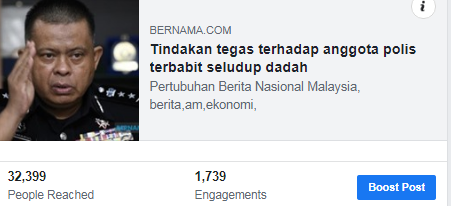 Waragainstdrugs Artikel Pilihan Tindakan Tegas Terhadap Anggota Polis Terbabit Seludup Dadah