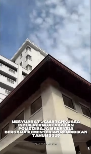 Video Pilihan Mesyuarat Jawatankuasa Induk Permuafakatan Pdrm Bersama Kpm Tahun 2025