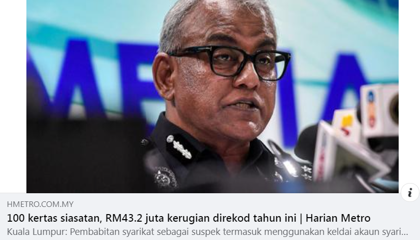 Artikel Pilihan 100 Kertas Siasatan Rm43 2 Juta Kerugian Direkod Tahun Ini