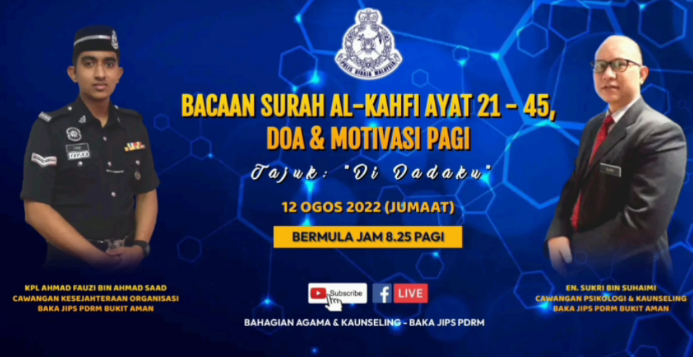 [LIVE] PROGRAM BACAAN SURAH AL-KAHFI, DOA DAN MOTIVASI PAGI