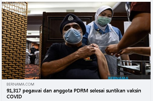 Pkp Covid19 Artikel Pilihan 91 317 Pegawai Dan Anggota Pdrm Selesai Suntikan Vaksin Covid
