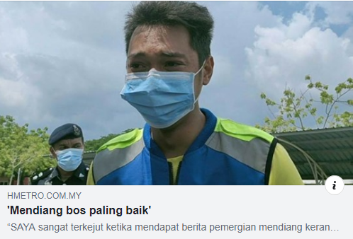 Covid 19 Artikel Pilihan Mendiang Seorang Bos Yang Paling Baik
