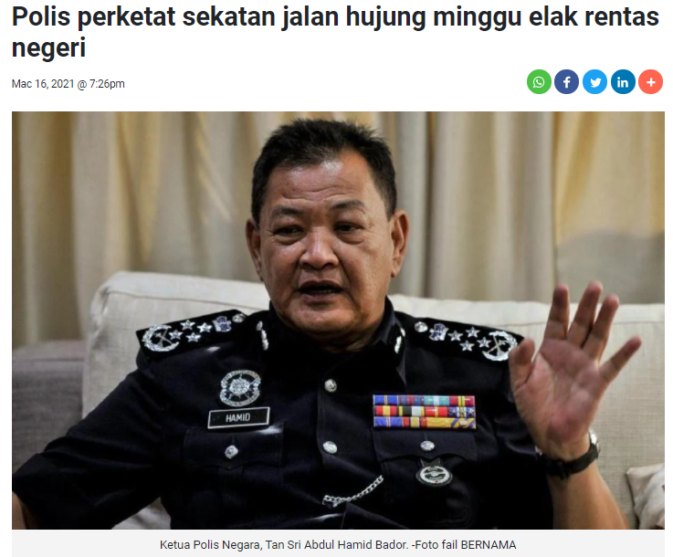 Pkpb Pkpp Covid 19 Artikel Pilihan Polis Perketat Sekatan Jalan Hujung Minggu Elak Rentas Negeri