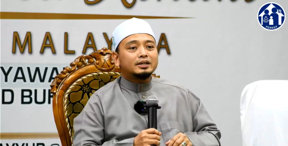 Live Program Bicara Rohani Anjuran Perkep Malaysia Bersama Ustaz Wadi Annuar