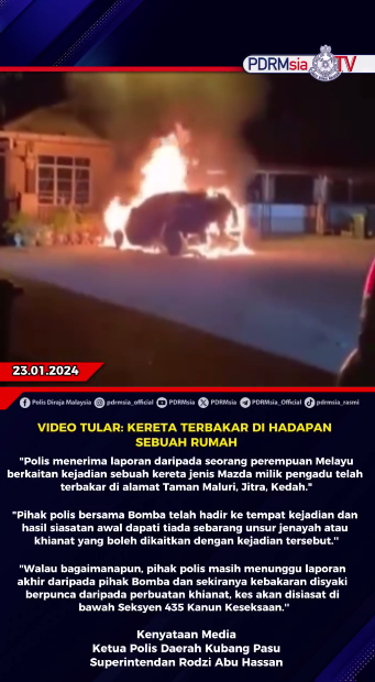 Video Tular Kereta Terbakar Di Hadapan Sebuah Rumah