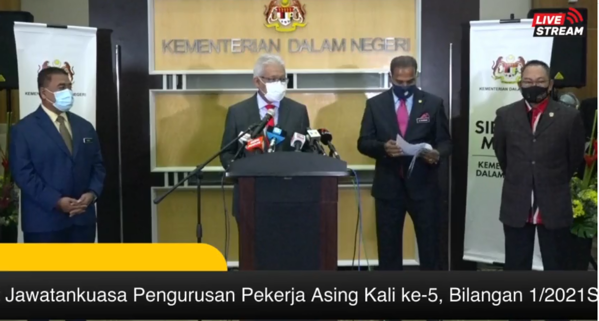 Sidang Media Mesyuarat Jawatankuasa Pengurusan Pekerja Asing Kali Ke 5