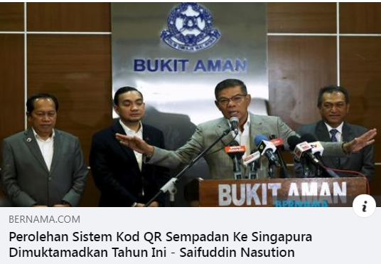 Artikel Pilihan Perolehan Sistem Kod Qr Sempadan Ke Singapura Dimuktamadkan Tahun Ini Mdn