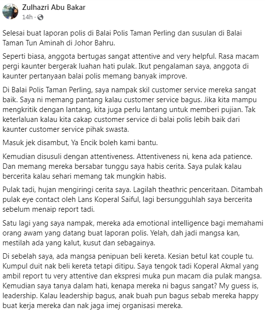Penghargaan Orang Awam Kepada Pdrm