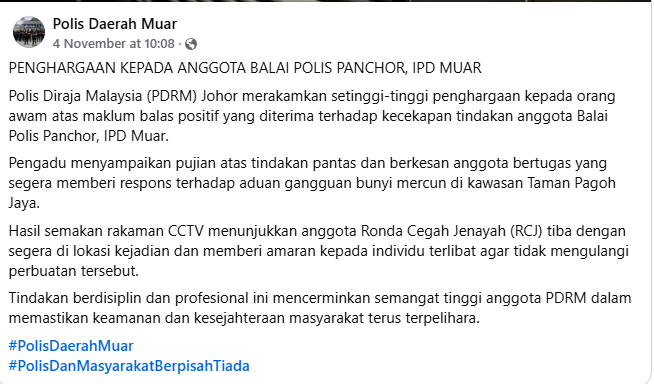 Posting Pilihan Penghargaan Orang Awam Kepada Anggota Balai Polis Panchor