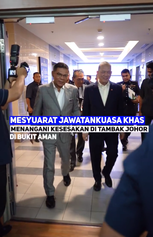 Video Pilihan Timbalan Kpn Hadir Mesyuarat Jawatankuasa Khas Tangani Kesesakan Di Tambak Johor Di Bukit Aman