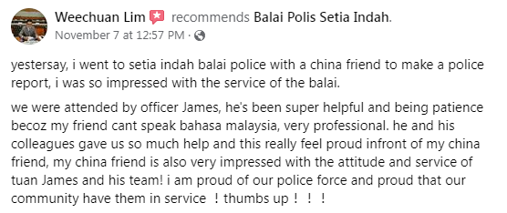 #BiarJasaJadiKenangan PENGHARGAAN ORANG AWAM KEPADA PDRM